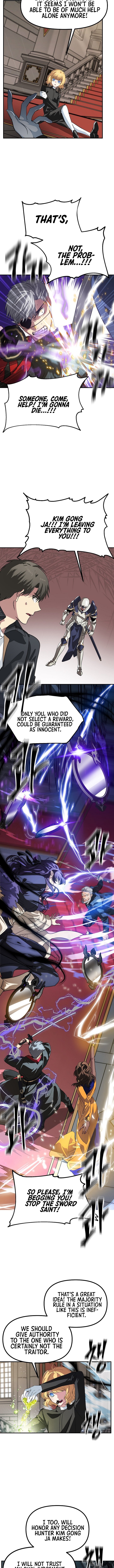 SSS-Class Suicide Hunter, Chapter 26 image 09